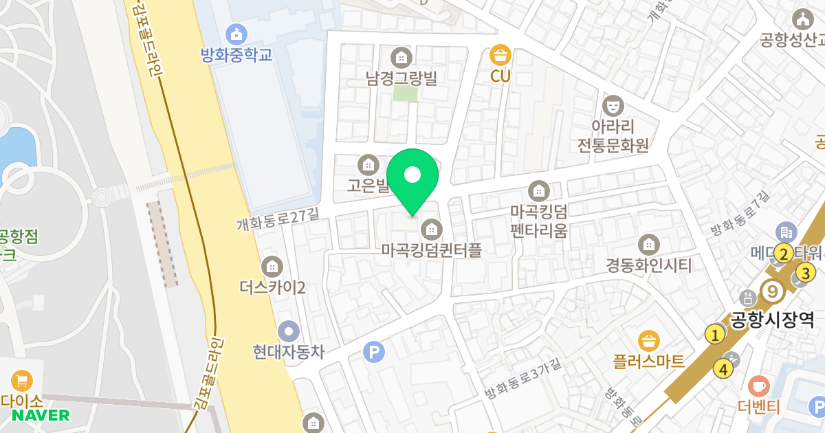 마곡그랑시엘 위치 지도 - 서울특별시 강서구 개화동로27길 22