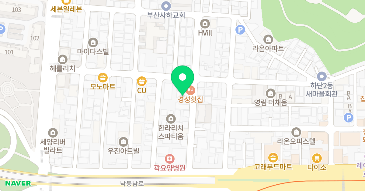 두산리버빌 위치 지도 - 부산광역시 사하구 낙동남로1367번길 17
