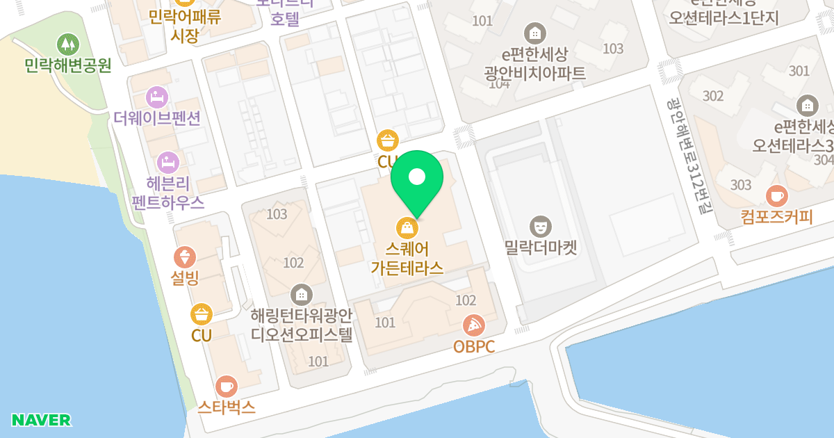 타워더모스트 광안 위치 지도 - 부산광역시 수영구 민락수변로17번길 36