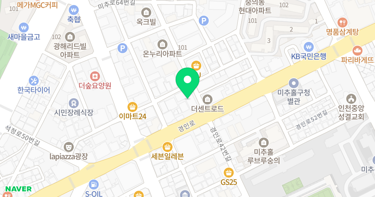 해피드림 위치 지도 - 인천광역시 미추홀구 경인로41번길 3
