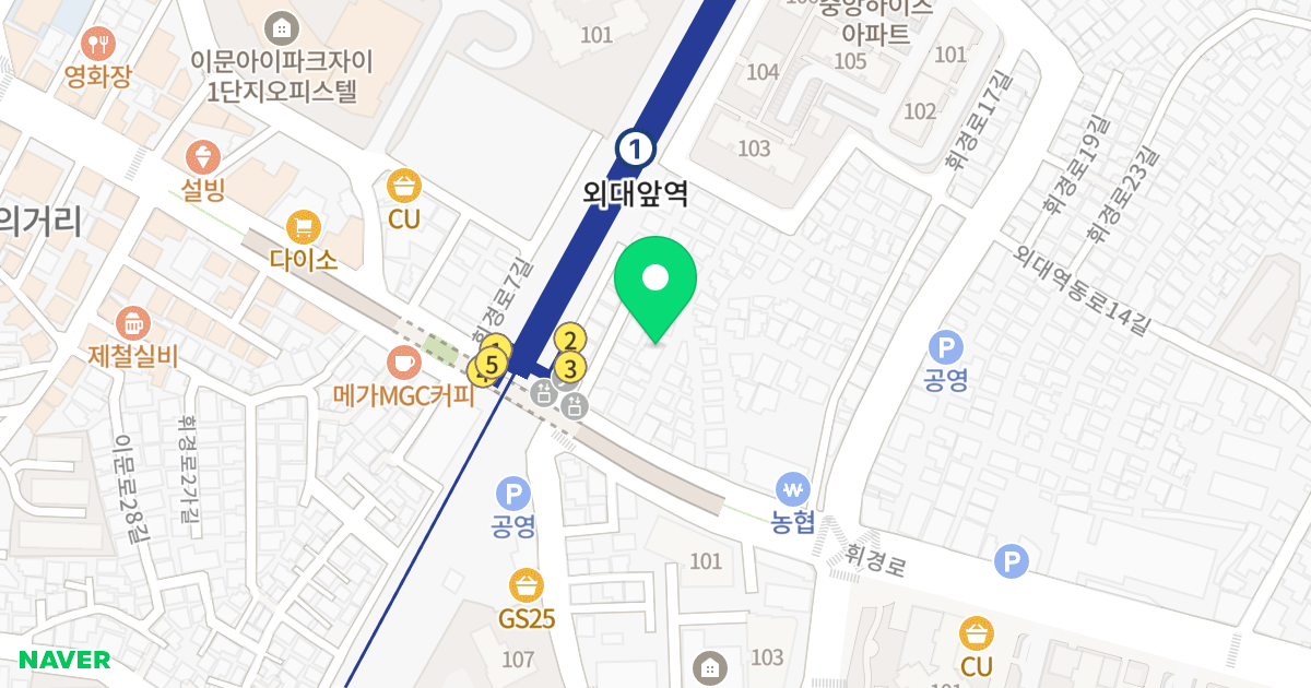 더원빌 위치 지도 - 서울특별시 동대문구 휘경로 33-7