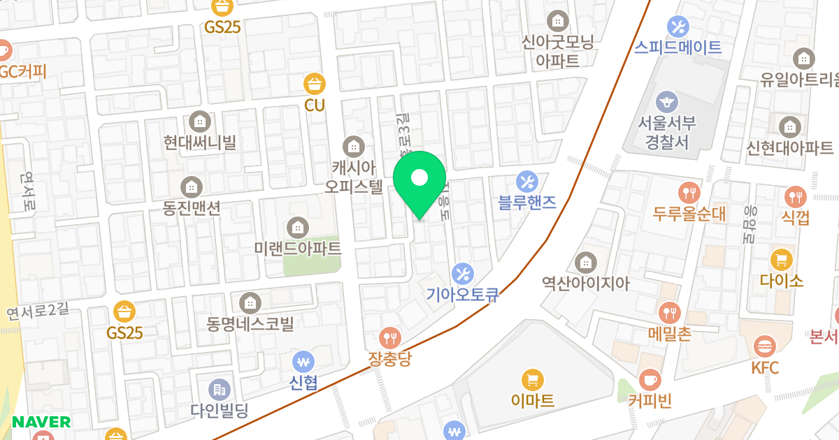 금강불루 위치 지도 - 서울특별시 은평구 진흥로1길 8-10