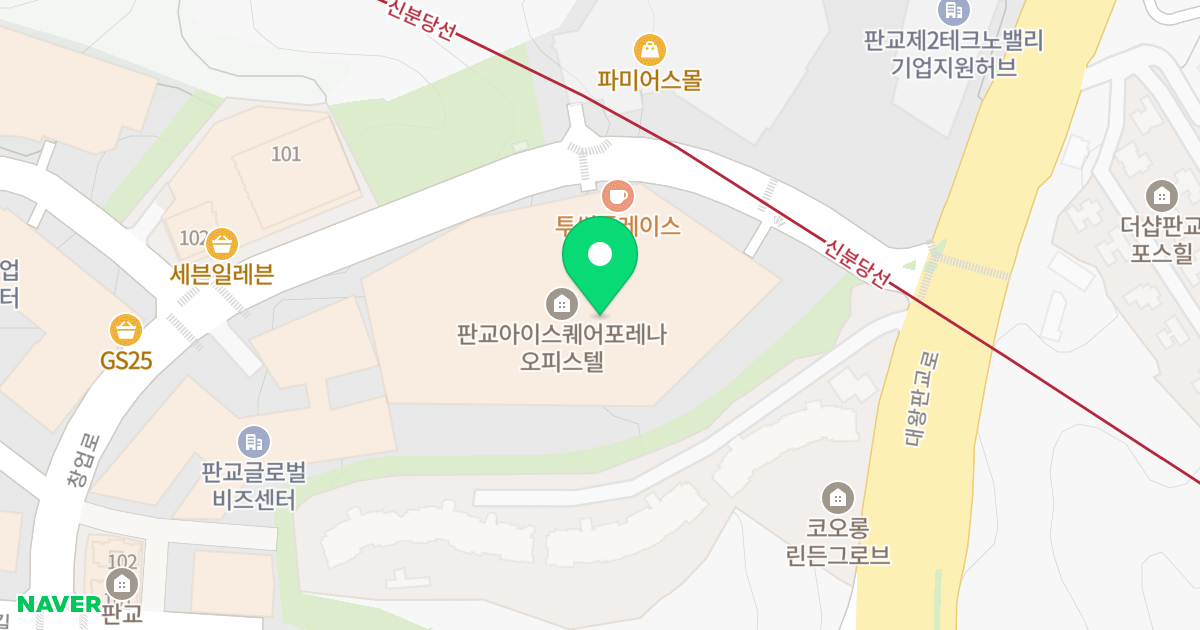 판교아이스퀘어 위치 지도 - 경기도 성남시 수정구 창업로 17