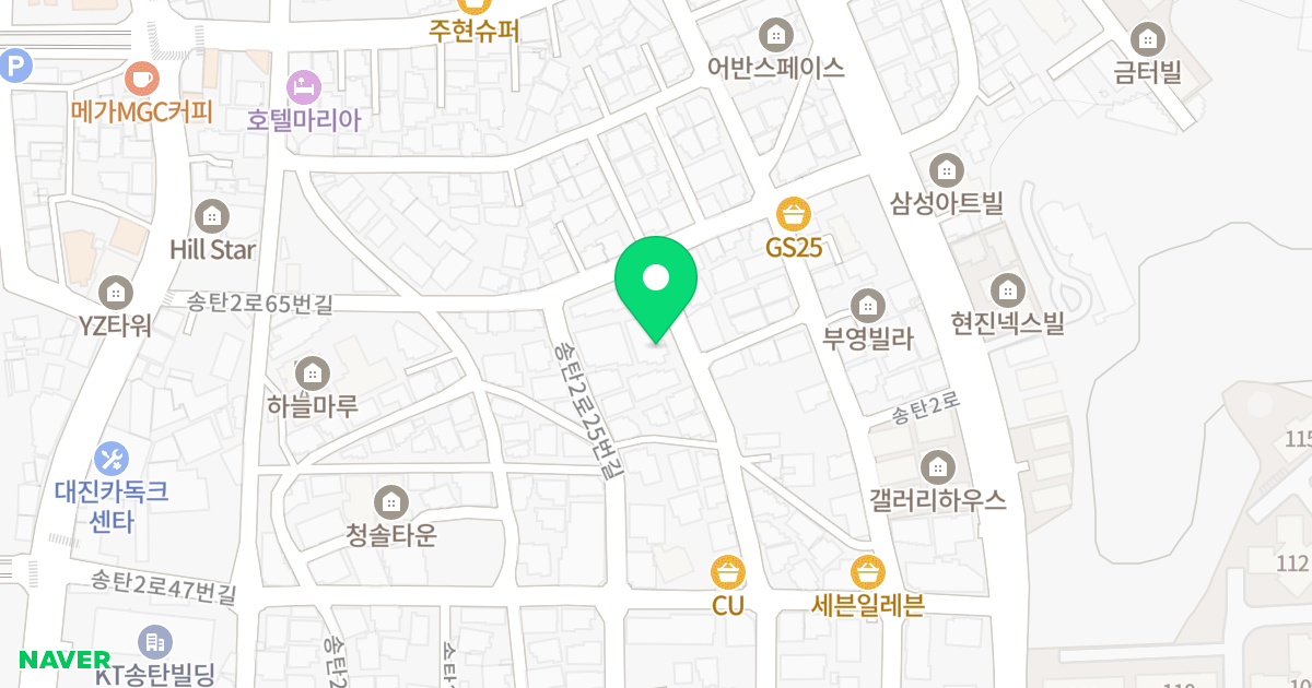 THE CLASS 2 위치 지도 - 경기도 평택시 송탄2로31번길 45