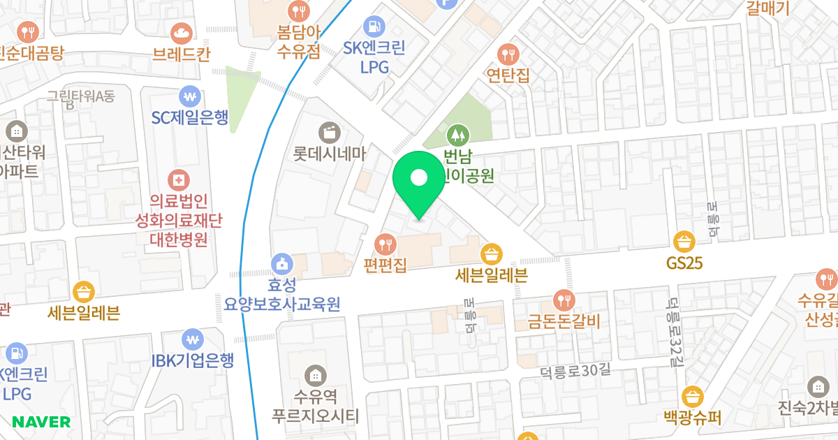 강북중앙드림빌 위치 지도 - 서울특별시 강북구 도봉로82길 24-1