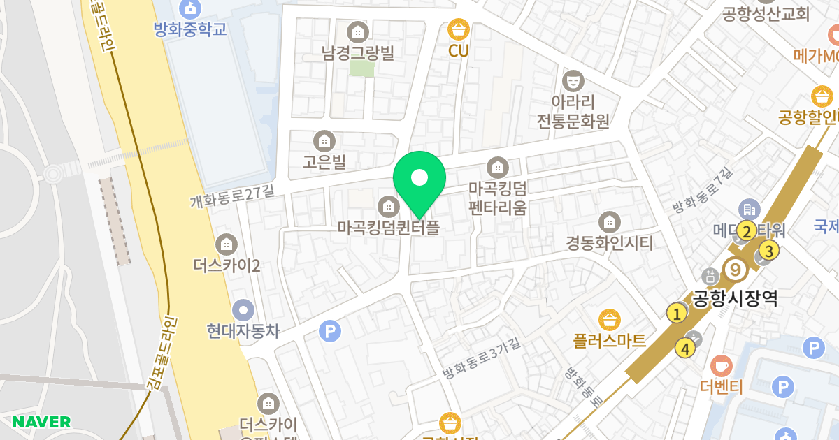 기성빌딩 위치 지도 - 서울특별시 강서구 방화동로3길 40