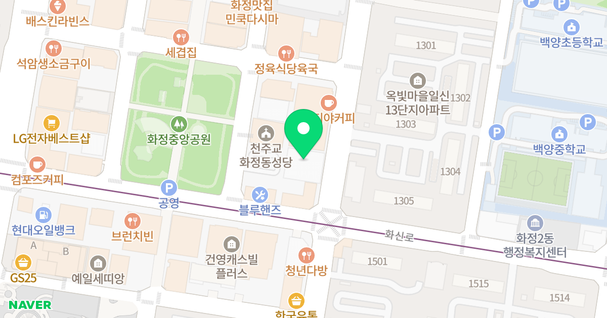 화정대우마이빌 위치 지도 - 경기도 고양시 덕양구 백양로 59