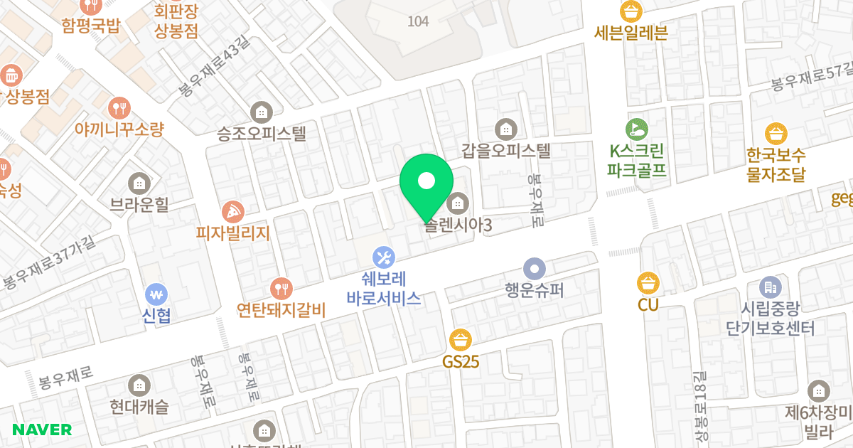 솔렌시아4 위치 지도 - 서울특별시 중랑구