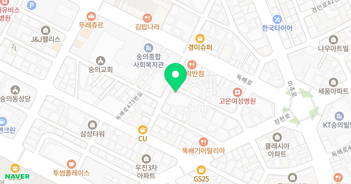 해찬솔 5차 위치 지도 - 인천광역시 미추홀구 독배로473번길 11