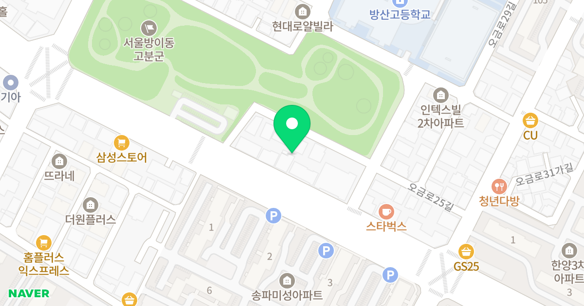 인택스파크텔,인택스파크빌 위치 지도 - 서울특별시 송파구 오금로25길 12