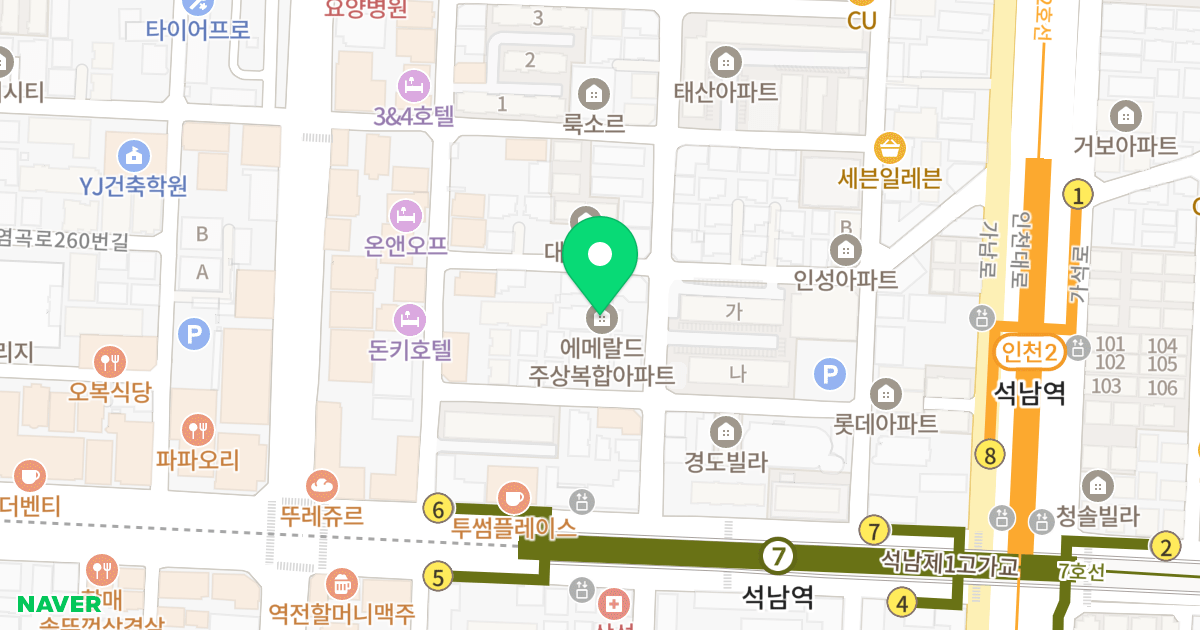 에메랄드 위치 지도 - 인천광역시 서구 신석로112번길 28