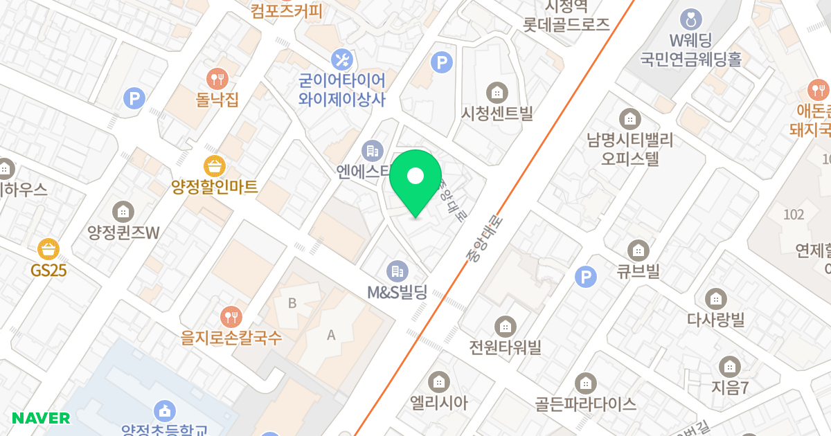 오투스타워 위치 지도 - 부산광역시 부산진구 중앙대로 975-11