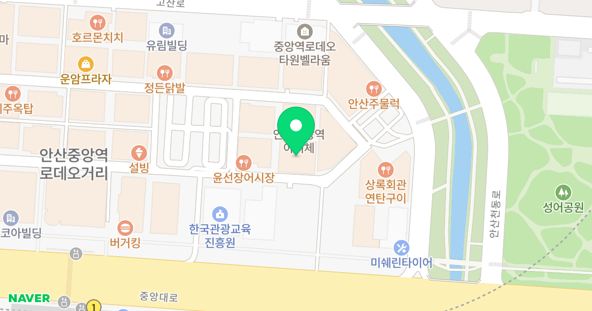 더블하이 위치 지도 - 경기도 안산시 단원구 고잔2길 91
