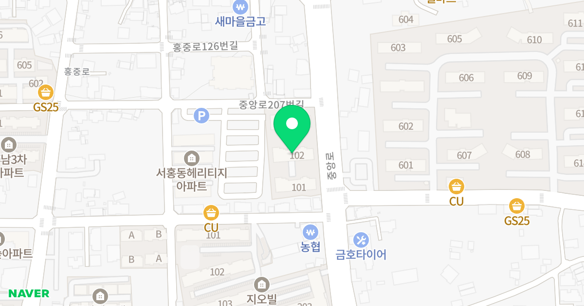 서강파인힐5차 위치 지도 - 제주특별자치도 서귀포시 중앙로 199