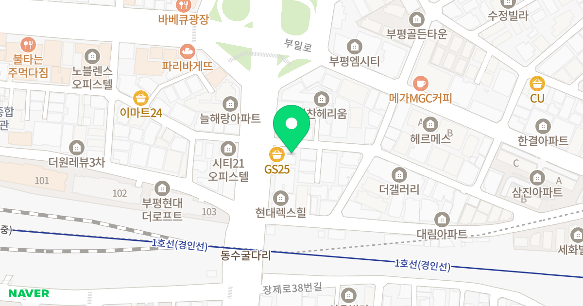 다인팰리스 위치 지도 - 인천광역시 부평구 장제로 48