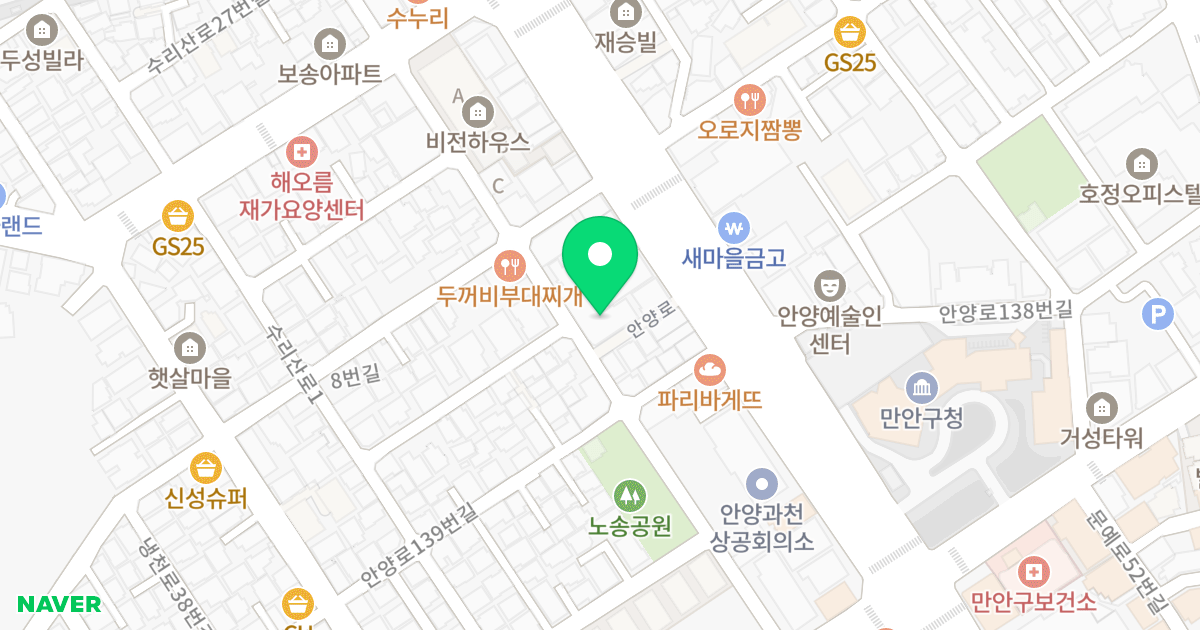 더 파인타워 위치 지도 - 경기도 안양시 만안구 수리산로28번길 27