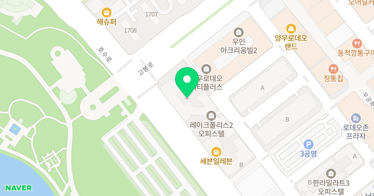 코오롱 레이크 폴리스ll 위치 지도 - 경기도 고양시 일산동구 호수로 688