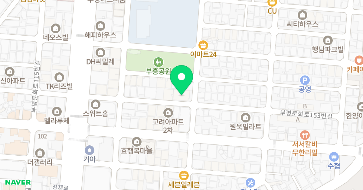 로렌.하이뷰 위치 지도 - 인천광역시 부평구 부평문화로141번길 11