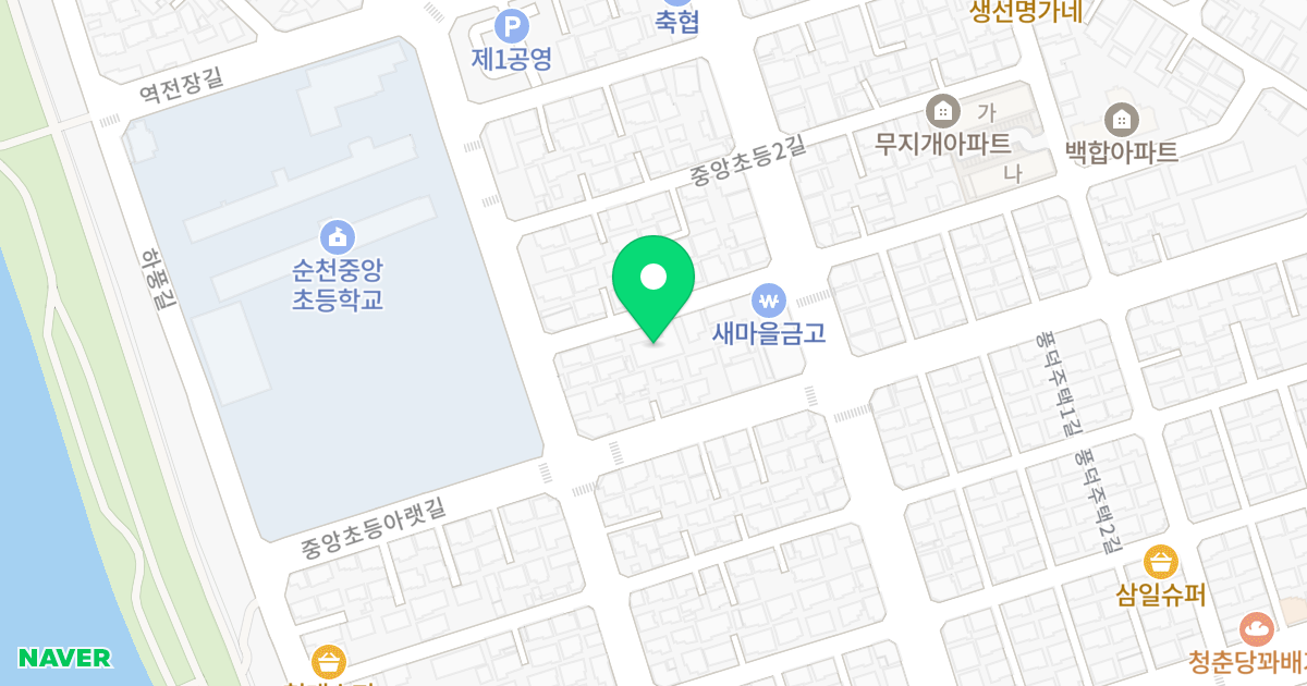 (870-17) 위치 지도 - 전라남도 순천시 중앙초등3길 8