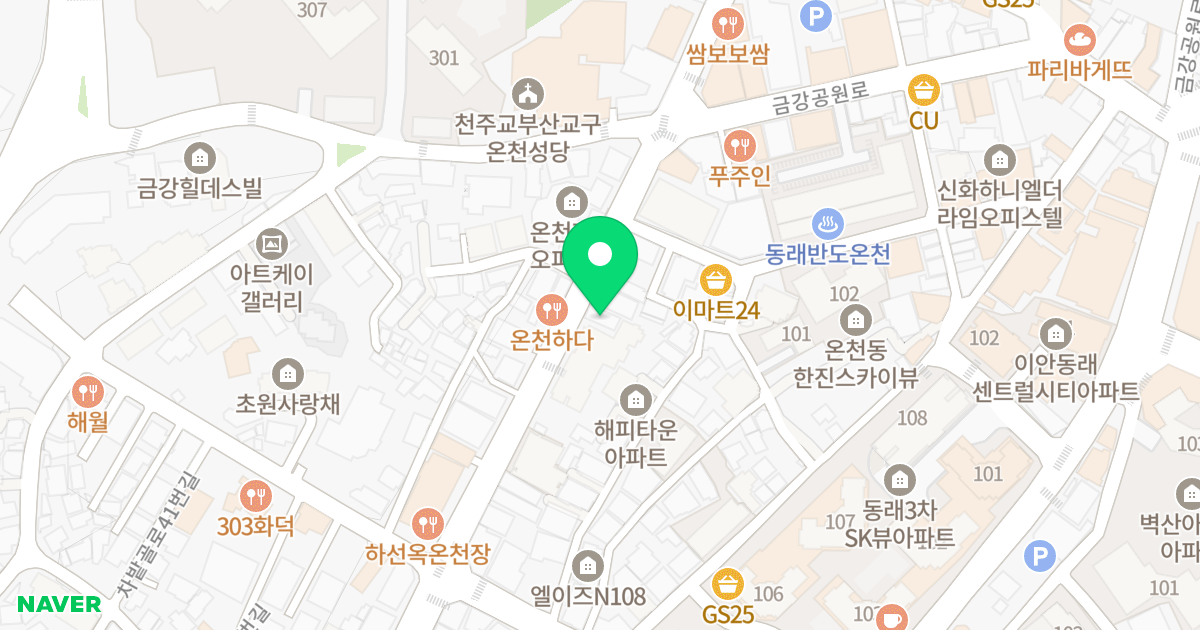 A-클래스 위치 지도 - 부산광역시 동래구 금강로 102