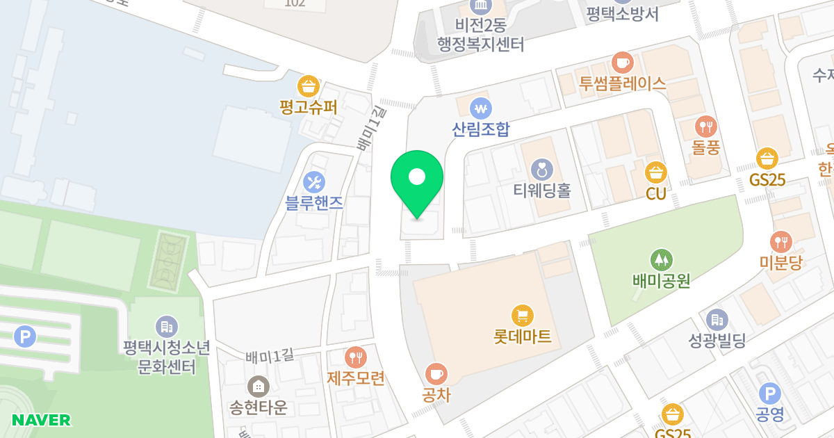 수아비스 위치 지도 - 경기도 평택시