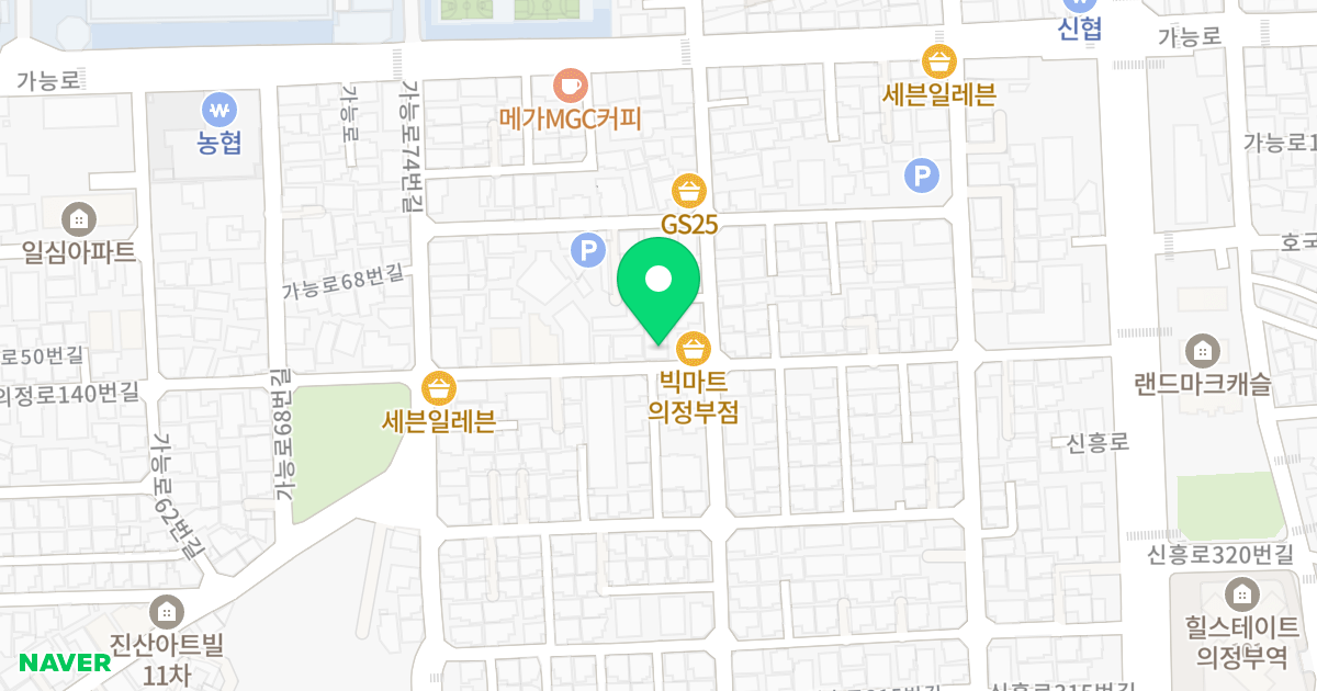 석천팰리스 위치 지도 - 경기도 의정부시 신흥로329번길 40