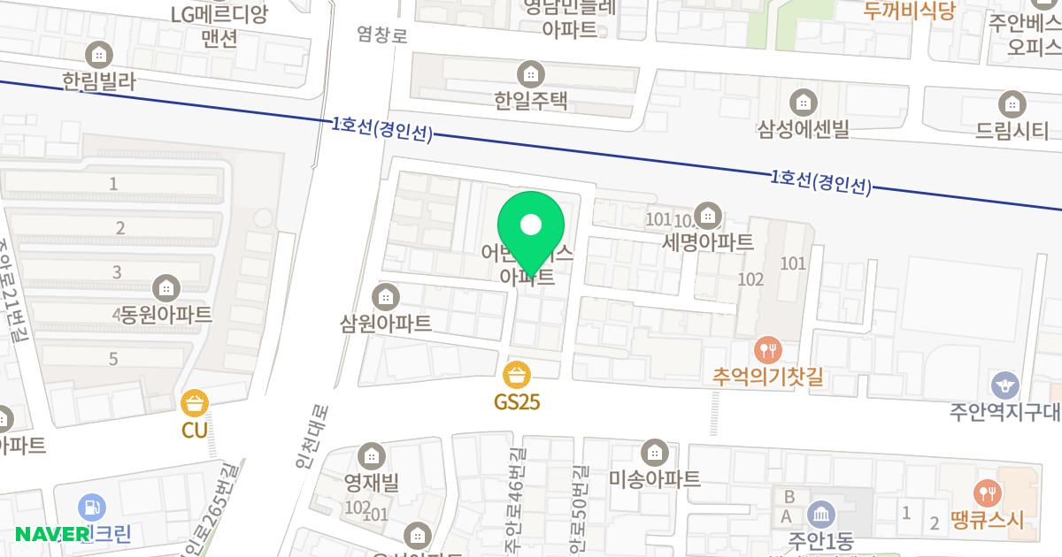 부림팰리스 위치 지도 - 인천광역시 미추홀구 주안로35번길 14-27