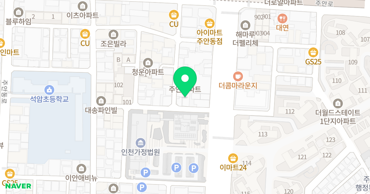 (972-5) 위치 지도 - 인천광역시 미추홀구 주안로174번길 29
