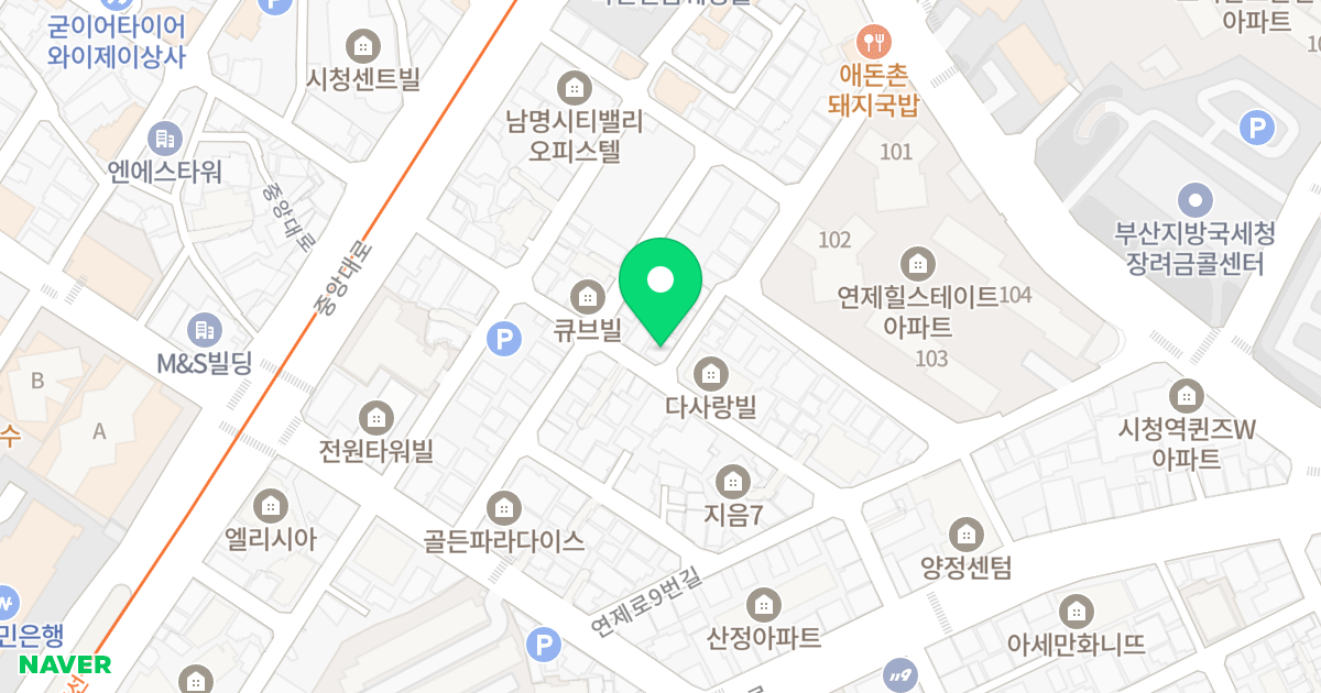 누리하우스 위치 지도 - 부산광역시 부산진구 중앙대로980번길 27-3