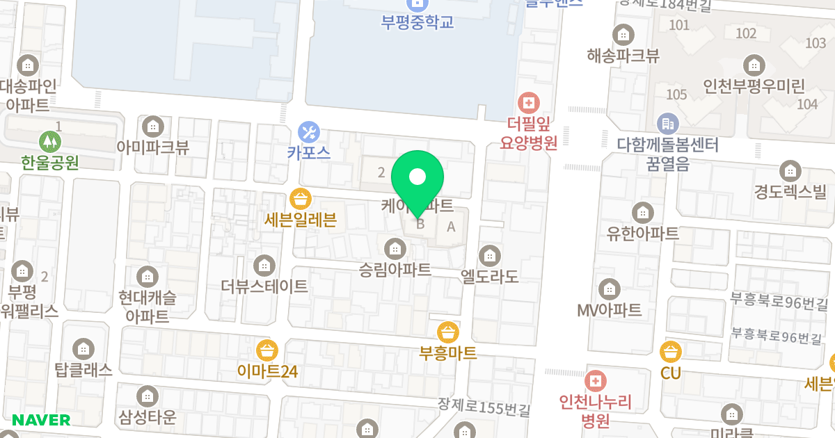 우주마루2차 위치 지도 - 인천광역시 부평구 주부토로66번길 72