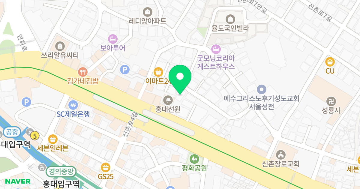LK타운 위치 지도 - 서울특별시 서대문구 신촌로3가길 12