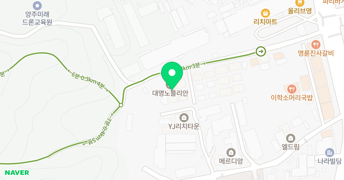 대명노블리안 위치 지도 - 경기도 양주시