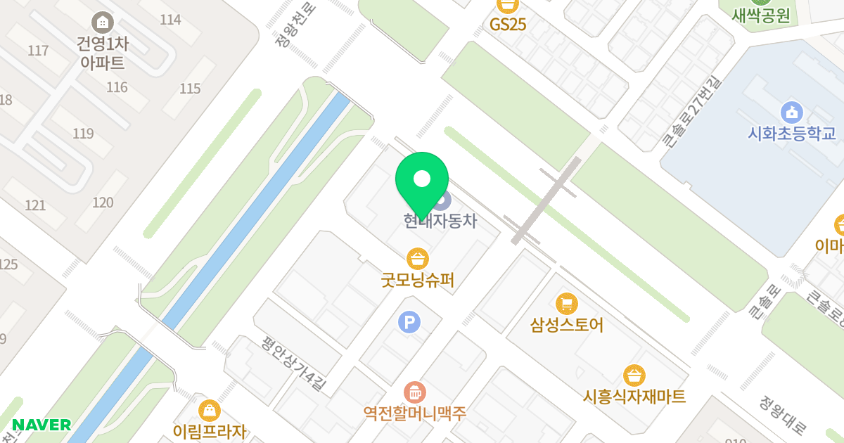 시화굿모닝빌(정왕대로 72) 위치 지도 - 경기도 시흥시 정왕대로 342