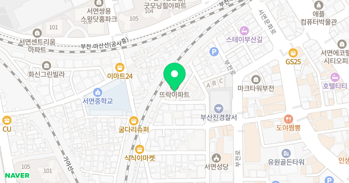 광민베스토피아 위치 지도 - 부산광역시 부산진구 가야대로755번길 67-10