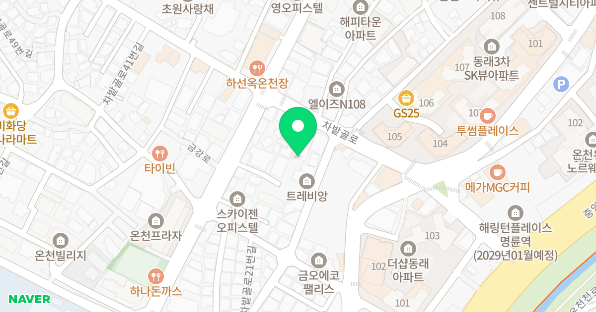 동국에버리치 위치 지도 - 부산광역시 동래구 차밭골로 23-9