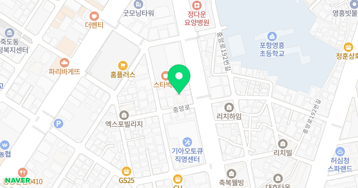 우일 죽도 타운힐스 위치 지도 - 경상북도 포항시 북구 중앙로 191-6