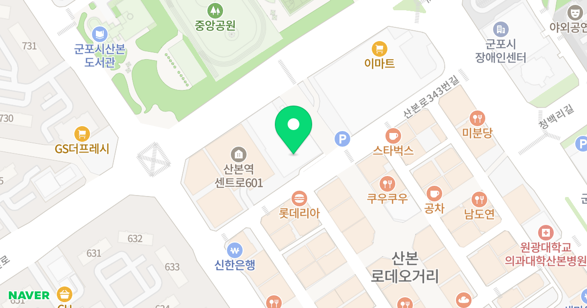 인베스텔 위치 지도 - 경기도 군포시 산본천로 62