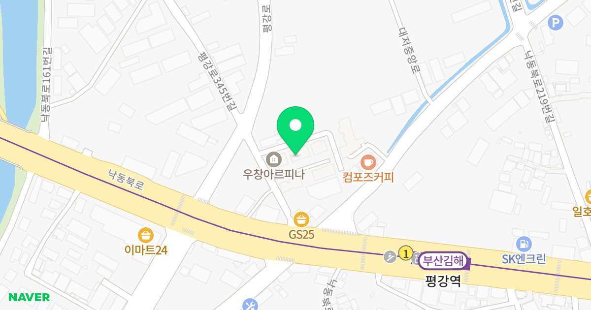 우창 아르피나 위치 지도 - 부산광역시 강서구 낙동북로187번길 14