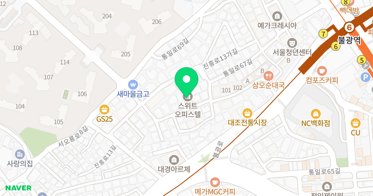 스위트오피스텔 위치 지도 - 서울특별시 은평구 불광로1길 16