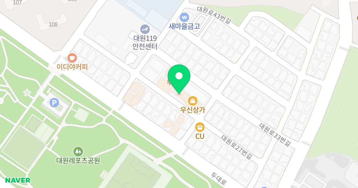 대원그린빌 위치 지도 - 경상남도 창원시 성산구 대원로27번길 20