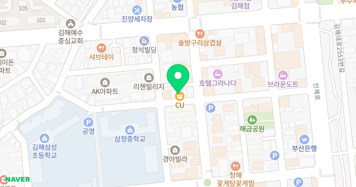 코스마O.T 위치 지도 - 경상남도 김해시 인제로65번길 22