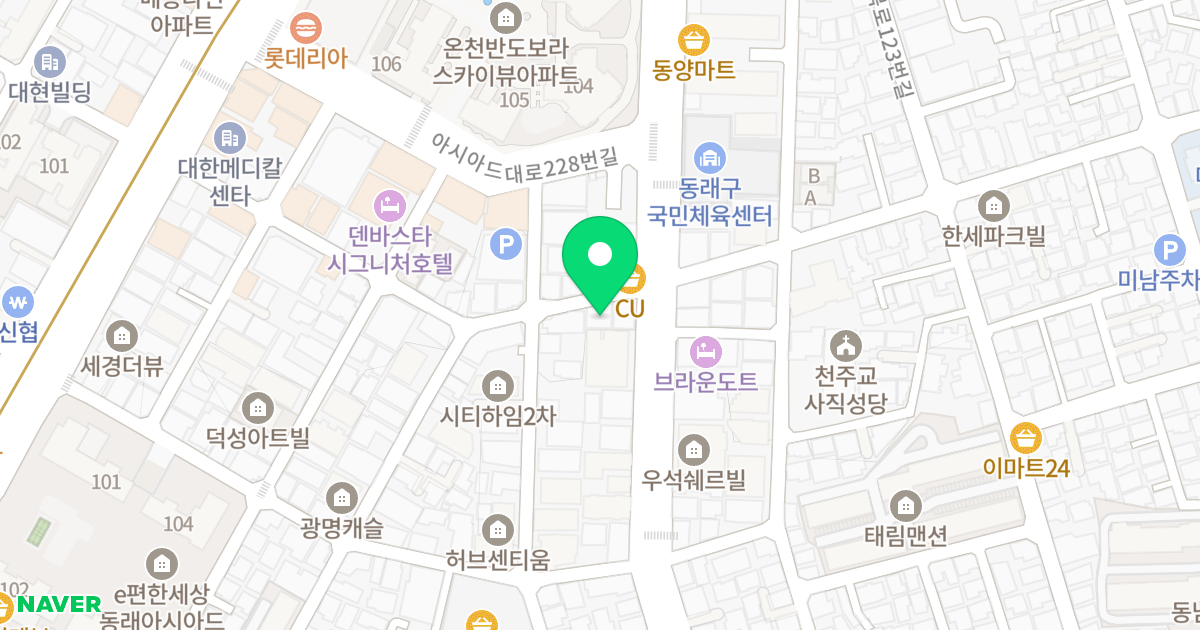 흥해하우스 위치 지도 - 부산광역시 동래구 아시아드대로220번길 48