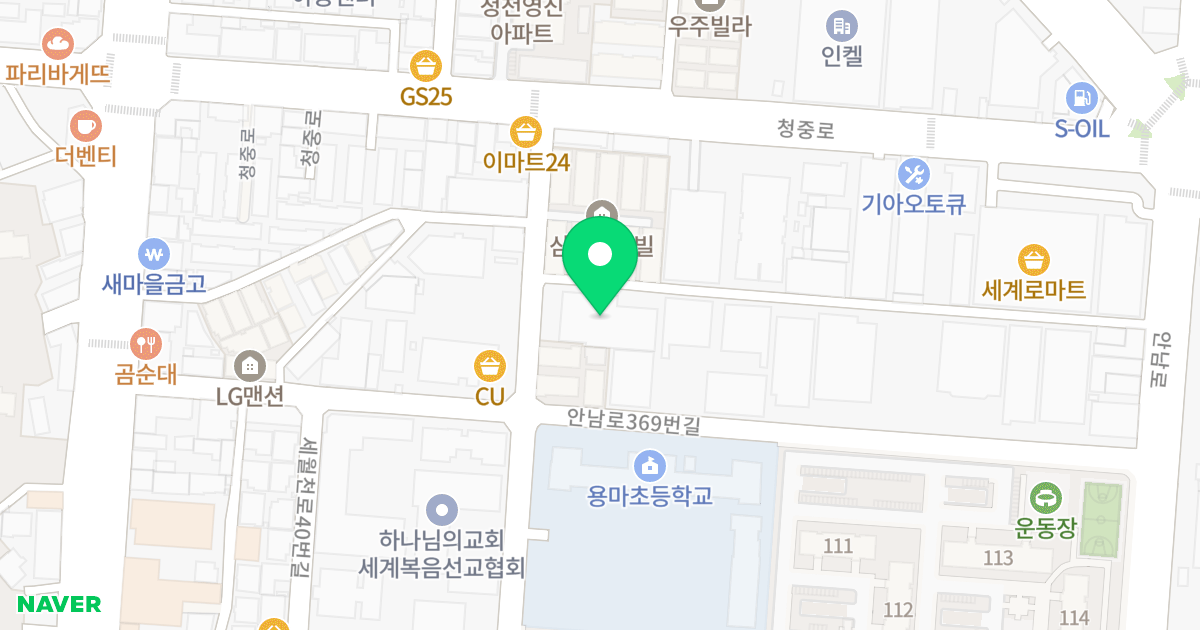 어반스뷰3차 위치 지도 - 인천광역시 부평구 안남로375번길 53