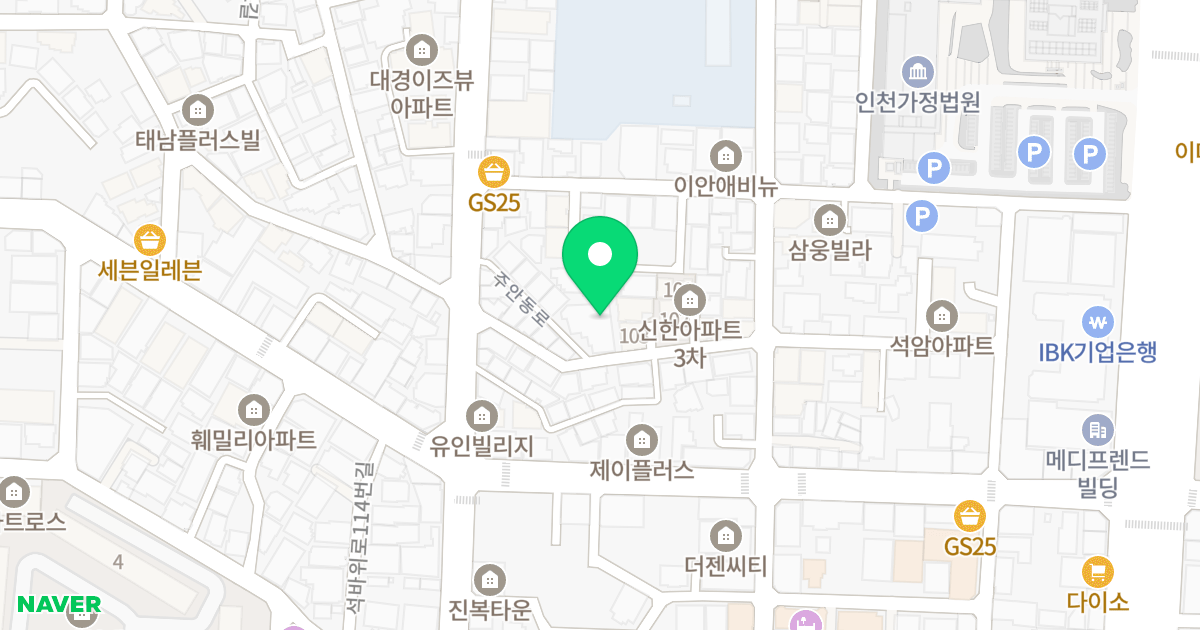 위드팰리스 위치 지도 - 인천광역시 미추홀구 주안동로26번길 15
