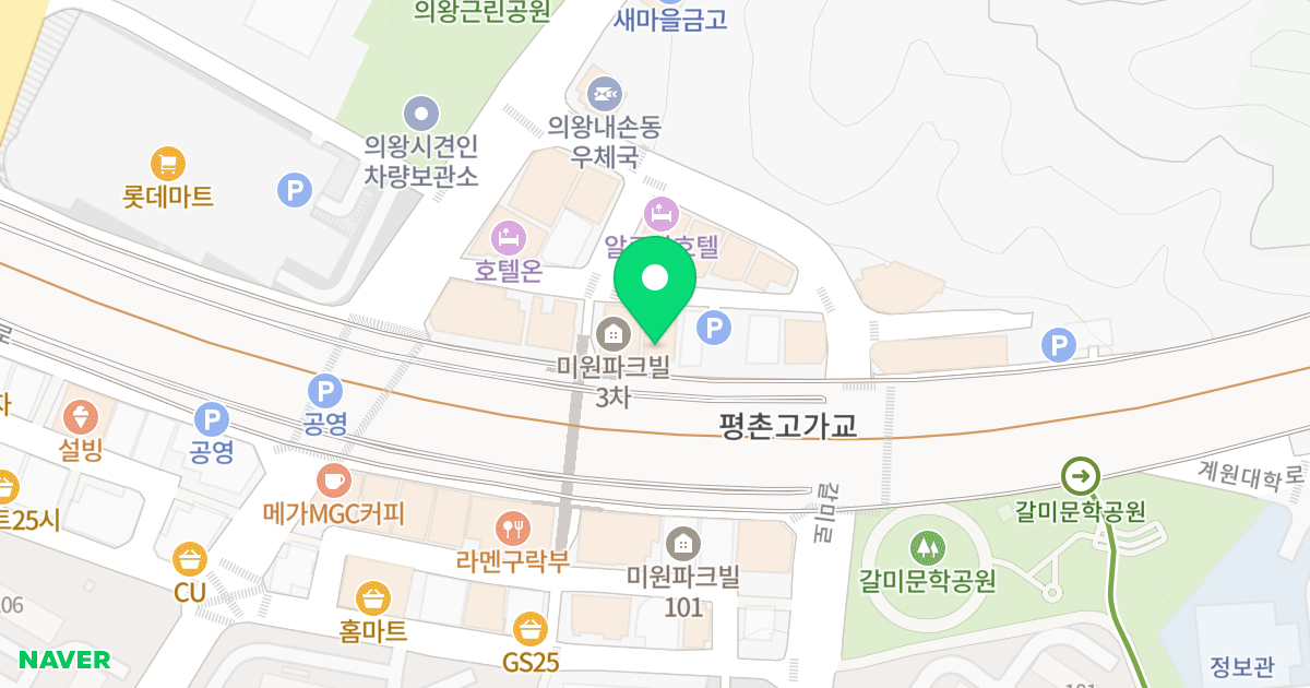 (739-4) 위치 지도 - 경기도 의왕시 계원대학로 33