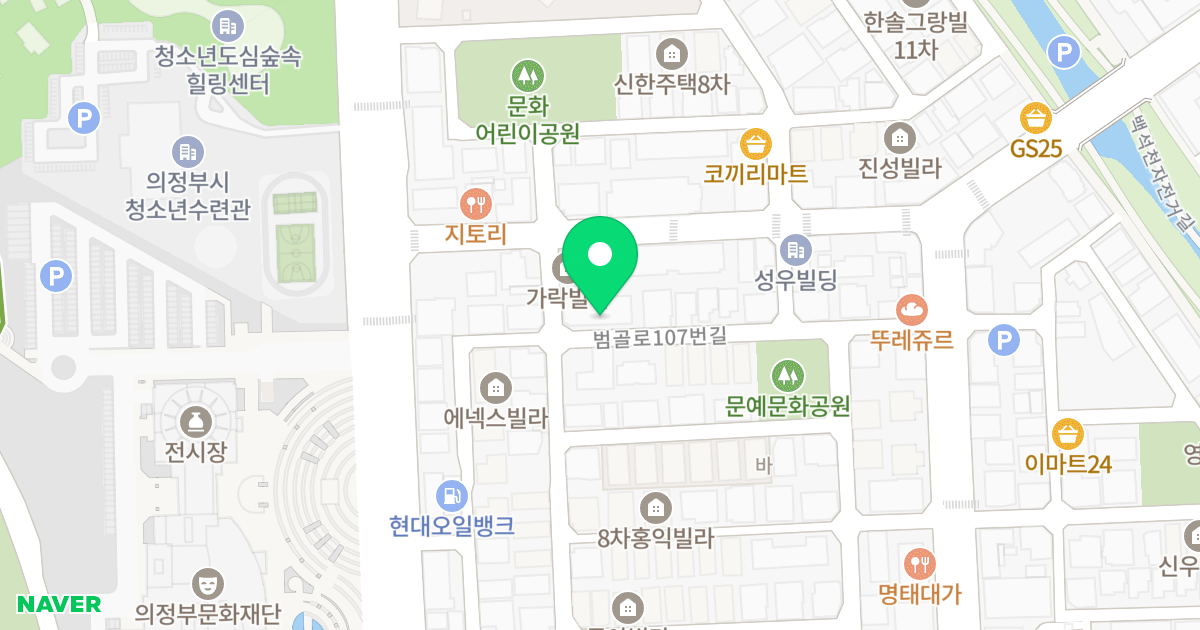 한솔엠파트 위치 지도 - 경기도 의정부시 범골로107번길 32