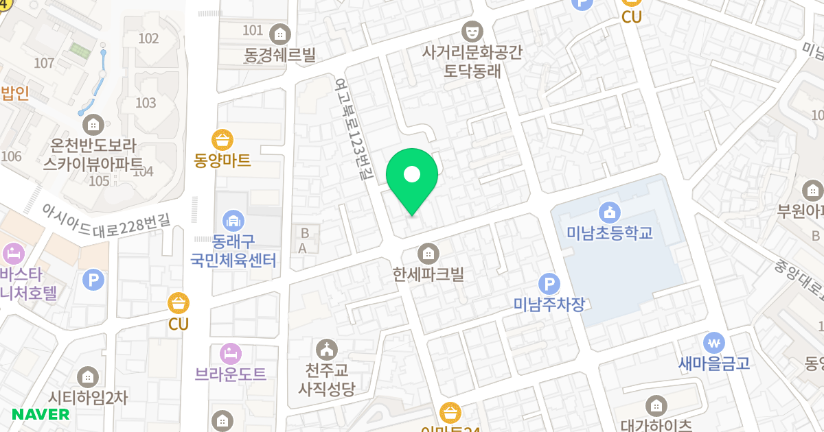 동국센트럴 위치 지도 - 부산광역시 동래구