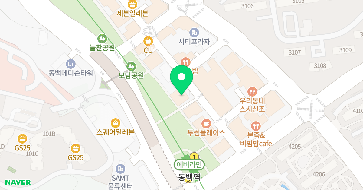 메디팰리스 위치 지도 - 경기도 용인시 기흥구 동백3로11번길 13