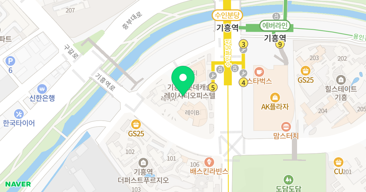 기흥역 롯데캐슬 레이시티 위치 지도 - 경기도 용인시 기흥구