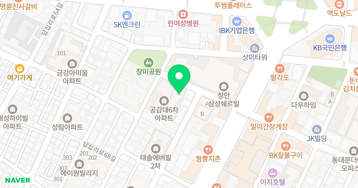 공감대6차 위치 지도 - 서울특별시 동대문구 답십리로68길 31